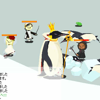 王様ペンギン.jpg